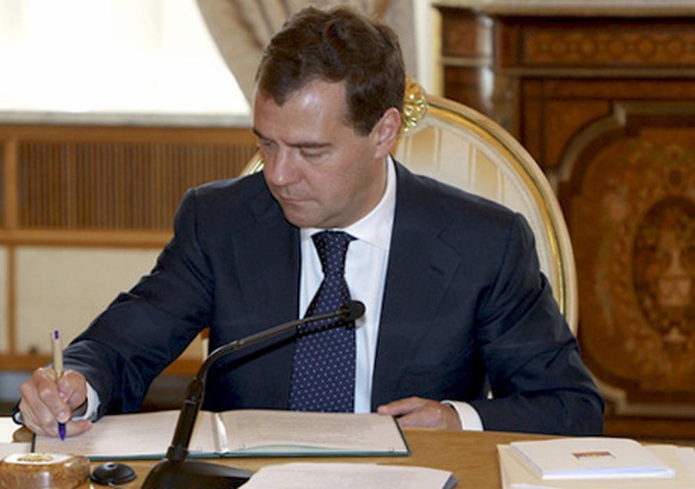 Дмитрий Медведев объявил об увеличении ...
